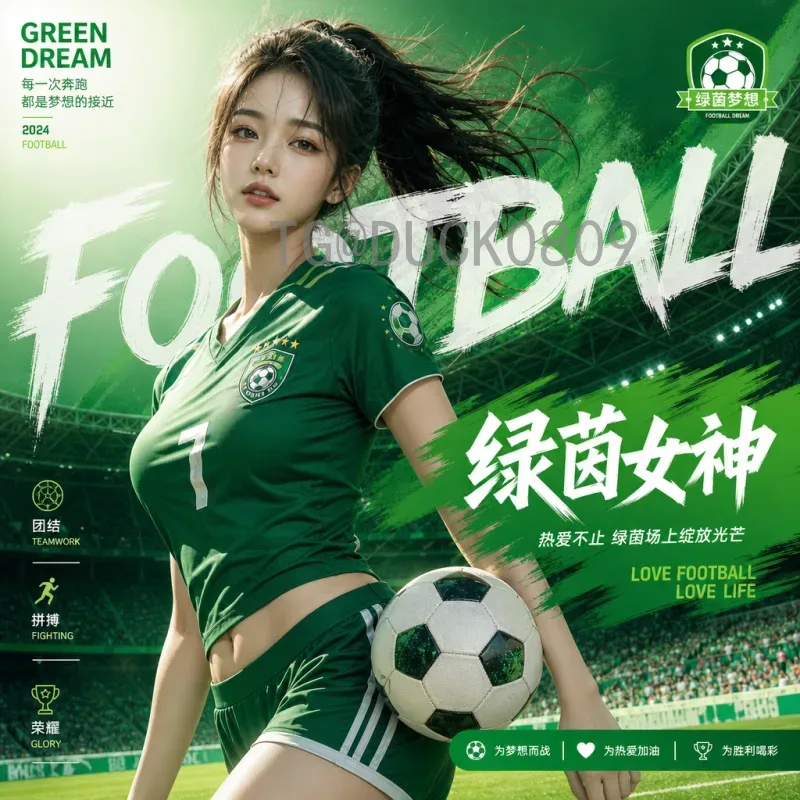 2026世界杯淘汰赛直播哪里看？详细观赛指南与平台推荐